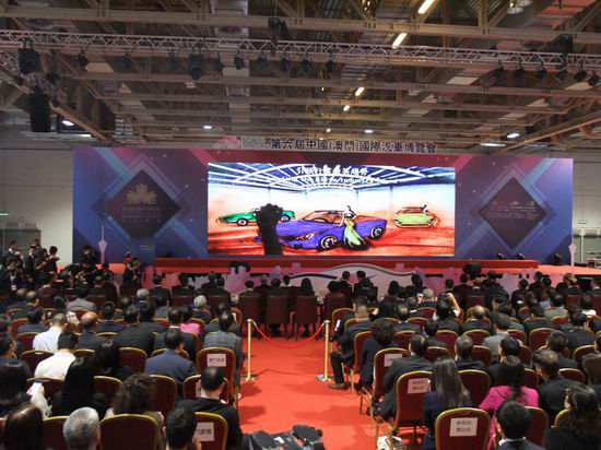 Yutong holds 85% market share in Macau