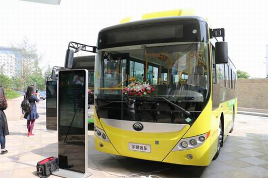 Yutong delivered 26,856 new energy buses in 2016