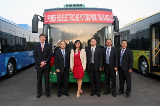Chilean Minister of Transport &amp; Communications visits Yutong