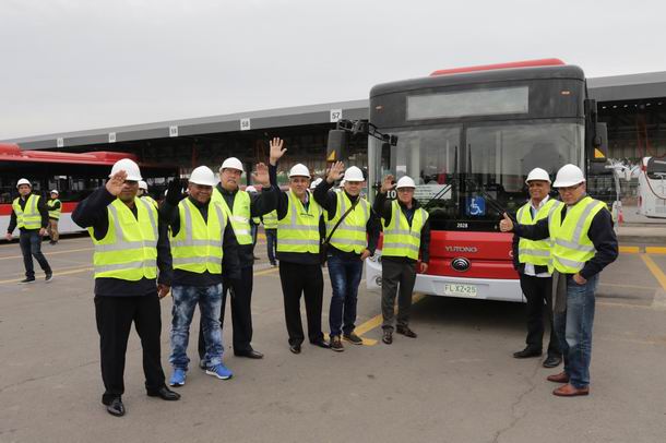 Yutong Latin American Partners Summit Forum ends successfully