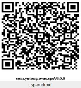 Instructions for Alcolock Installation