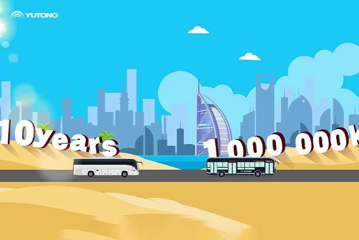 Tech Knowhow of Yutong Power Battery-Environmental Protection