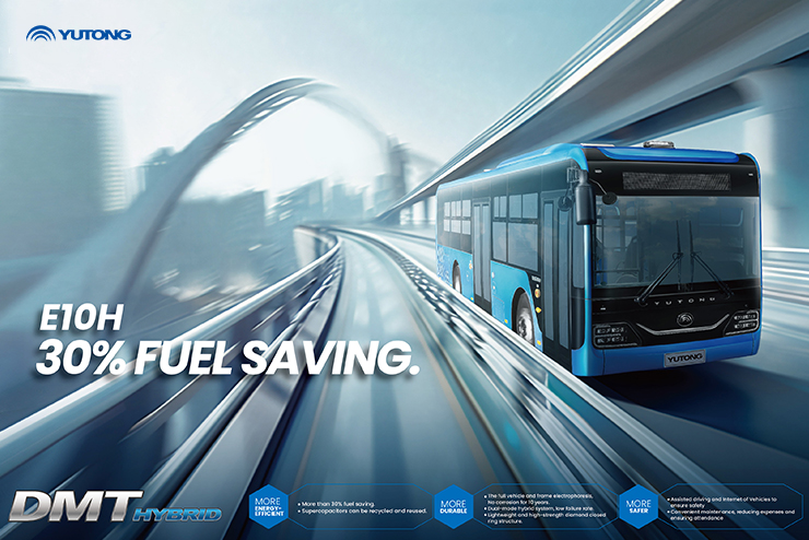 Yutong DMT Hybrid Technology Explained: A Sustainable Path to the Future