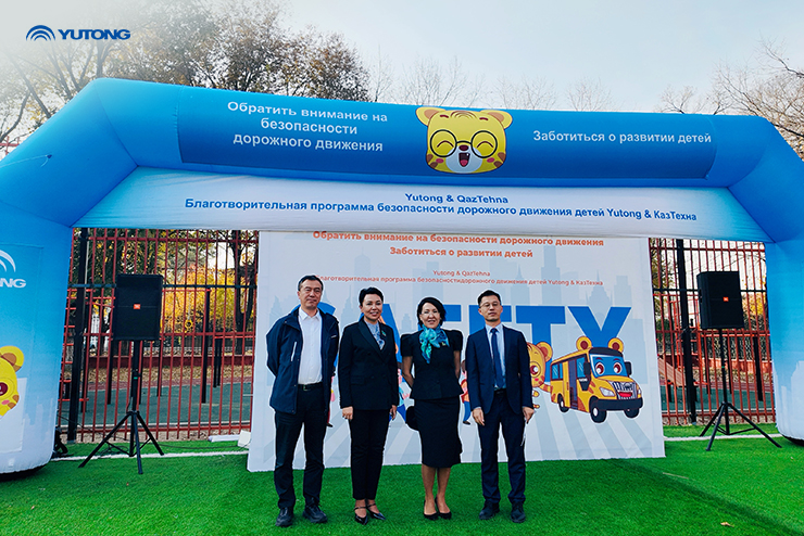 From Astana to Almaty: Yutong School Bus Safety Tour Brings Safety Education to Kazakhstani Students