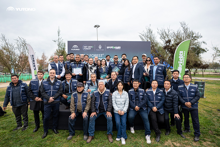 Yutong Plants 1,000 Trees in Chile’s Net Zero Forest to Boost Ecological Sustainability