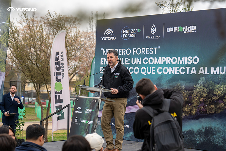 Yutong Plants 1,000 Trees in Chile’s Net Zero Forest to Boost Ecological Sustainability