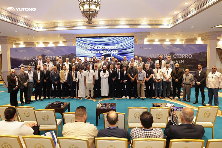 Proven Quality &amp;amp;amp;amp;amp; Durability: Yutong C-PRO Series Million-Kilometer Story