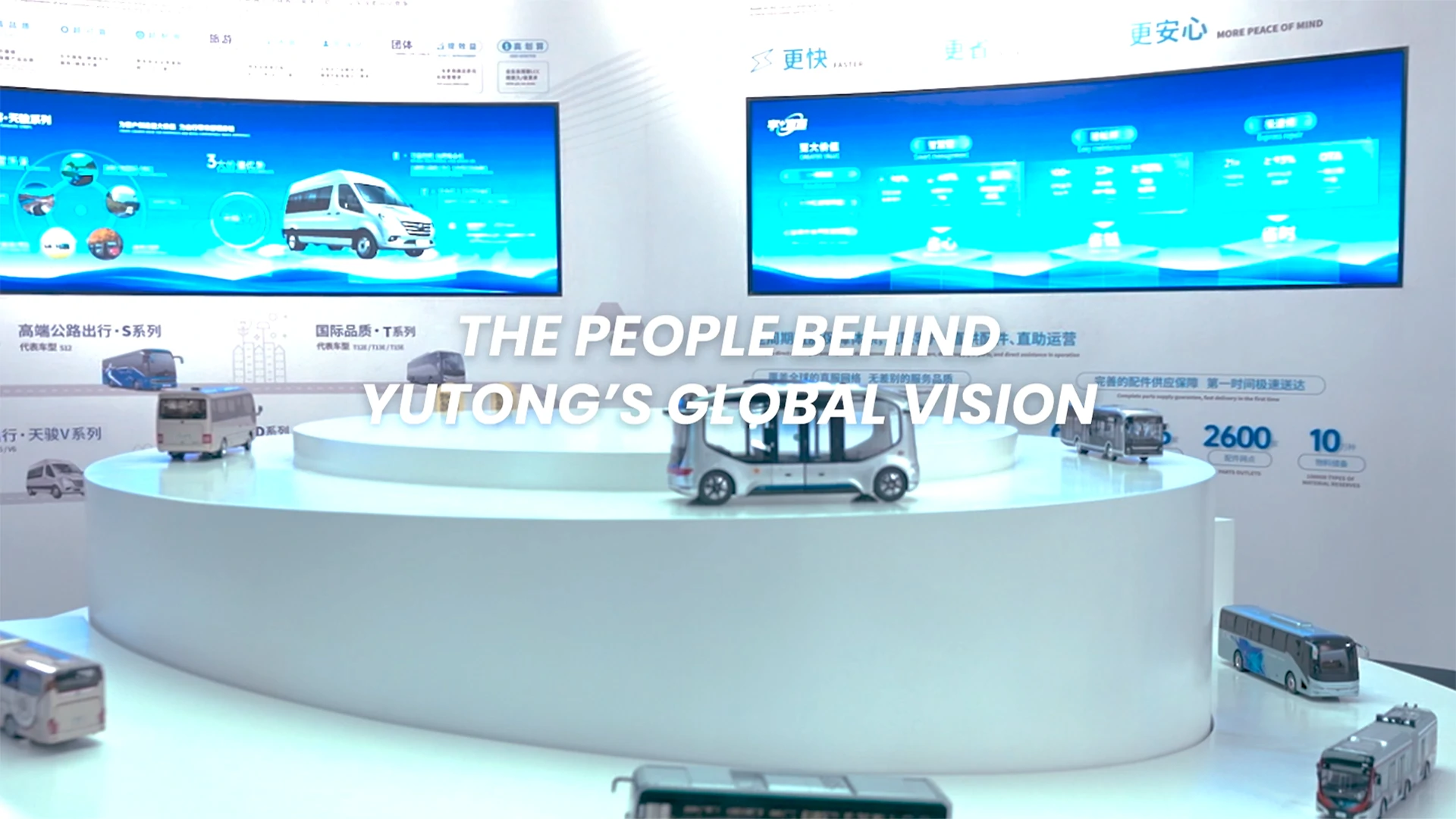 Empwering Communities Forward  Pakistan's Green Transition